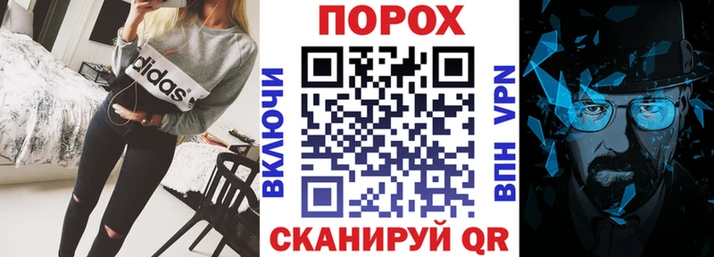 сколько стоит Борисоглебск АМФ Premium