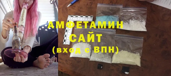 дистиллят марихуана Балабаново
