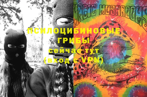дистиллят марихуана Балабаново