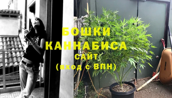 дистиллят марихуана Балабаново