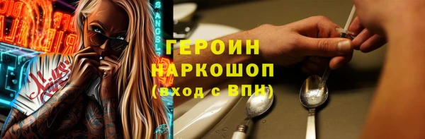 ECSTASY Баксан