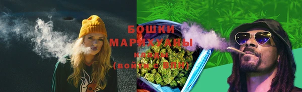 ECSTASY Баксан