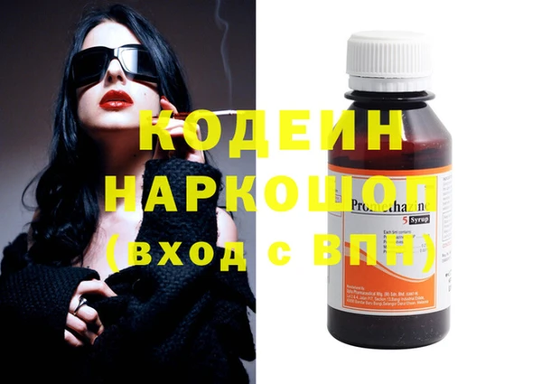 круглые Балахна