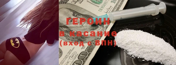 круглые Балахна