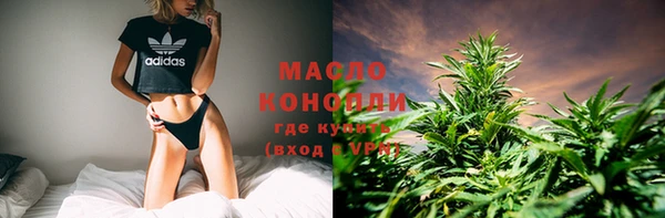 ECSTASY Баксан