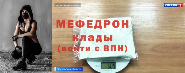 ECSTASY Баксан