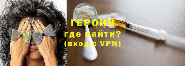 круглые Балахна