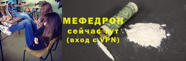 дистиллят марихуана Балабаново