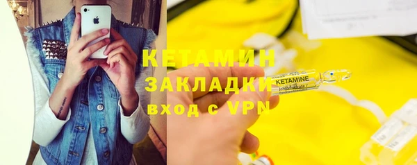 ECSTASY Баксан