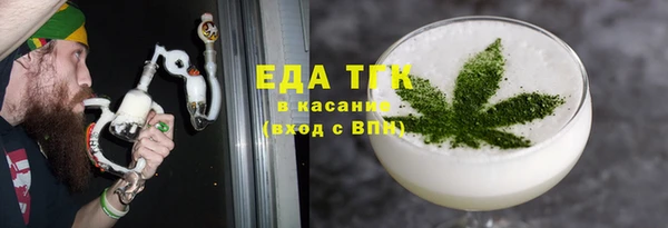 ECSTASY Баксан