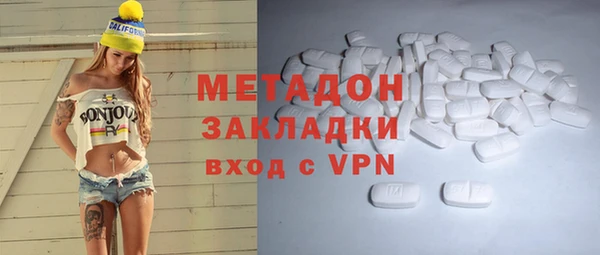ECSTASY Баксан