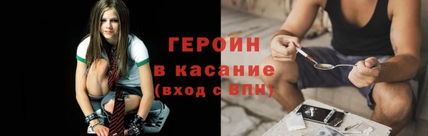 круглые Балахна