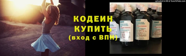 круглые Балахна