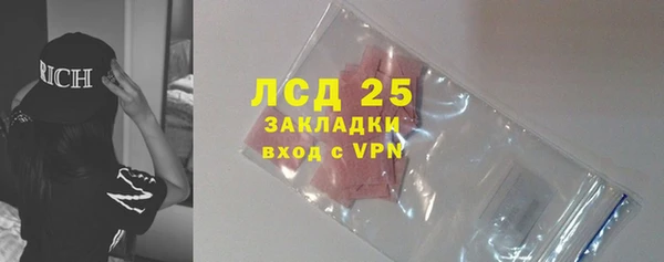 ECSTASY Баксан