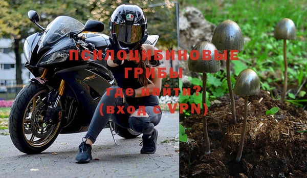 круглые Балахна