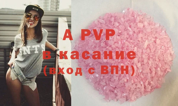 ECSTASY Баксан