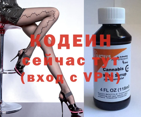 круглые Балахна