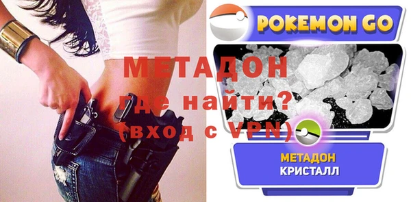 дистиллят марихуана Балабаново