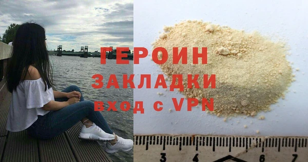 ECSTASY Баксан