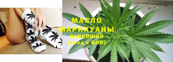 ECSTASY Баксан