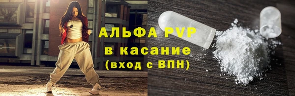ECSTASY Баксан