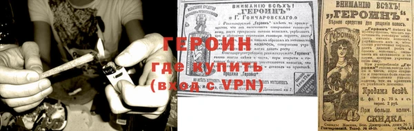 круглые Балахна