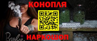 мефедрон VHQ Шахты