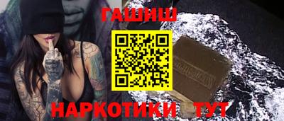 MESCALINE Шелехов