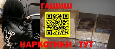 MESCALINE Шелехов