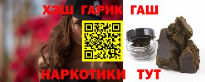 MESCALINE Шелехов