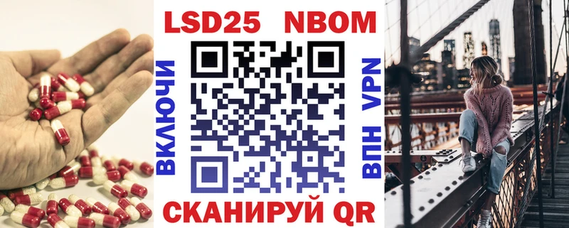ЛСД экстази кислота  blacksprut   Борисоглебск 