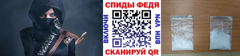 OMG ссылки Борисоглебск Метамфетамин пудра где купить наркотик